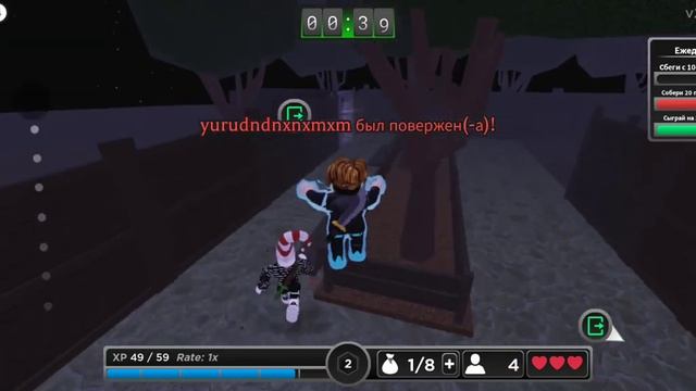 играем в standoff 2 и в roblox смотреть онлайн