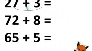 Решение вида 24+6. Быстрое и доступное объяснение детям