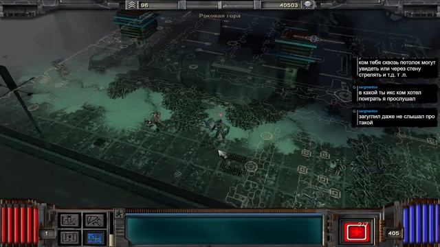 Space Hack / Меркурий 8 (2004). Стрим 10 смотреть онлайн