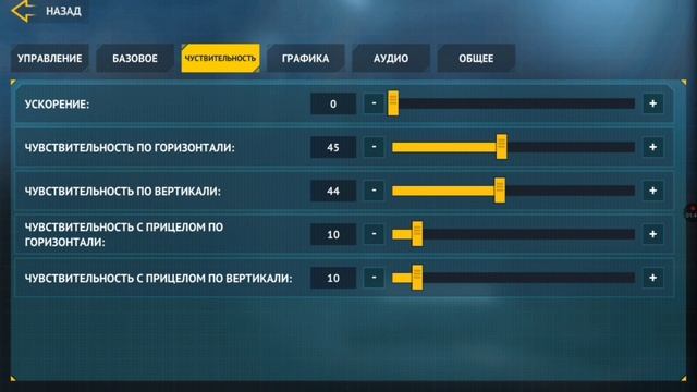 Как научится играть в COUNTER ATTACK.