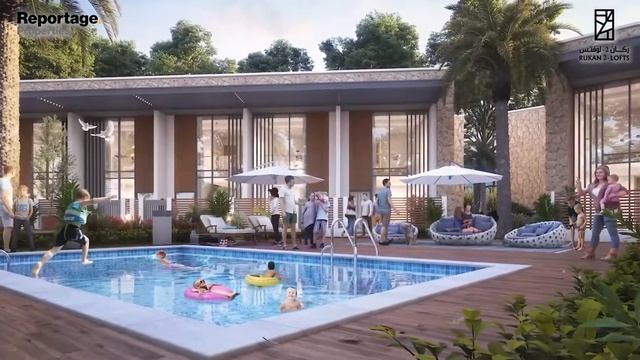 Rukan Lofts смотреть онлайн