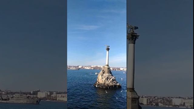 Севастополь 💖💖💖 Автор слов Светлана Грязнова смотреть онлайн