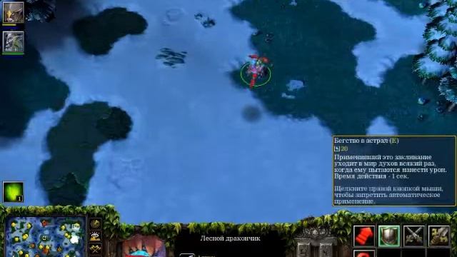 СРАВНЕНИЕ ПЕРСОНАЖЕЙ ИЗ ДОТЫ С ПЕРСОНАЖАМИ ИЗ ВАРКРАВТА3(СЕРИЯ1) смотреть онлайн