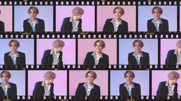 ERA – Кассета