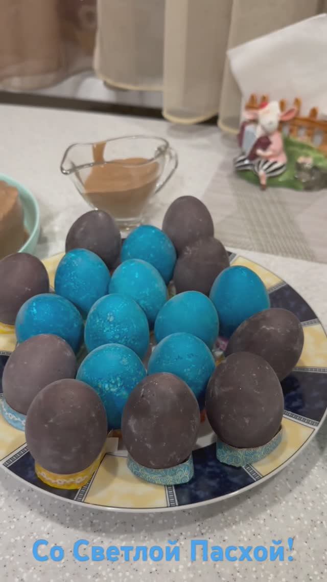 Со Светлой Пасхой поздравляю всех! Сделала КОСМИЧЕСКИЕ ЯЙЦА