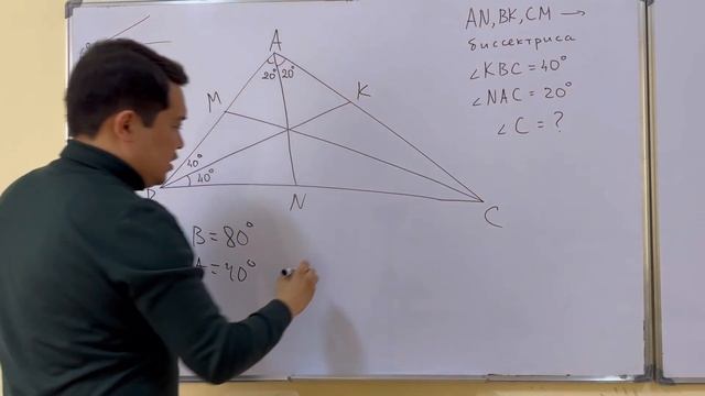 БИЛ-ға емтиханына +1 есеп смотреть онлайн
