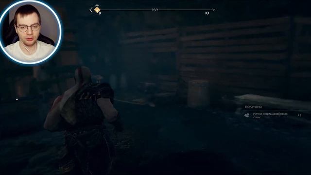 God of War Прохождение #3 Мировой змей смотреть онлайн