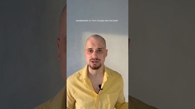 3 главных закона рационального питания смотреть онлайн