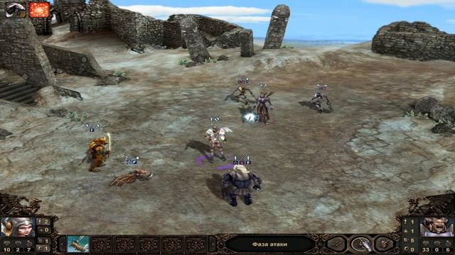 Демиурги 2/Etherlords II. Стрим 6 смотреть онлайн