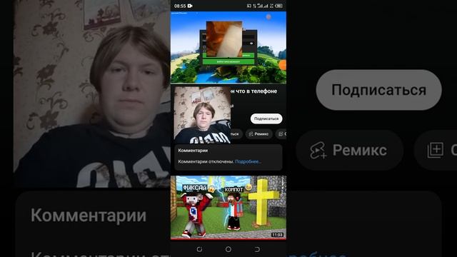 смотрю свои старые ролики на канале л4 лучшее смотреть онлайн
