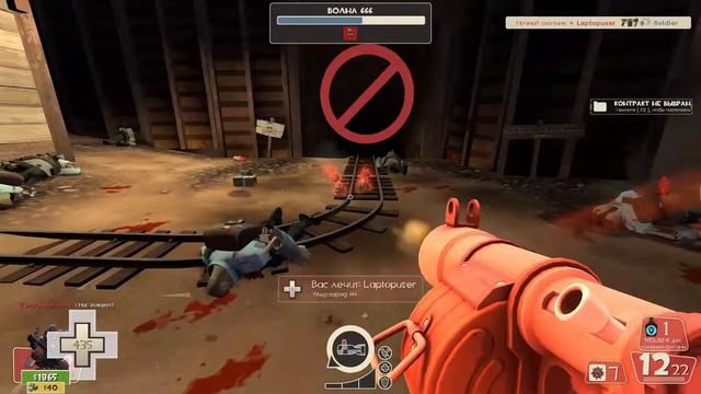 Team Fortress 2 Волна 666 Прохождение за Демо (с липучкометом)) смотреть онлайн