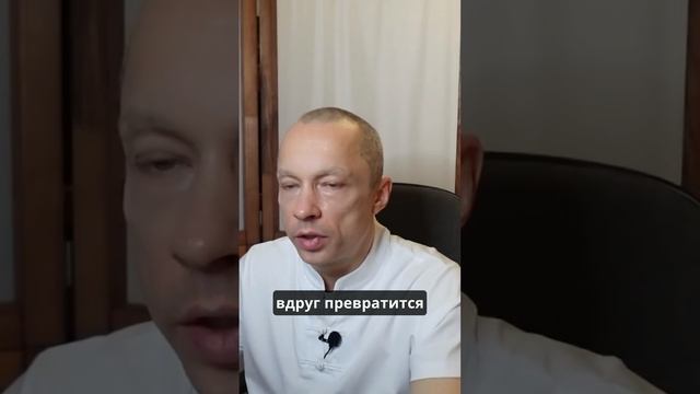 Невежество ведёт к эгоизму смотреть онлайн