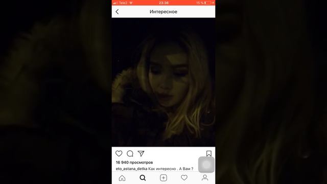 Айжан Байзакова НИКТО НЕ ИЗБИВАЛ! ШЫНДЫҚ |ТӨРЕАЛИ| ТӨРЕҒАЛИ смотреть онлайн