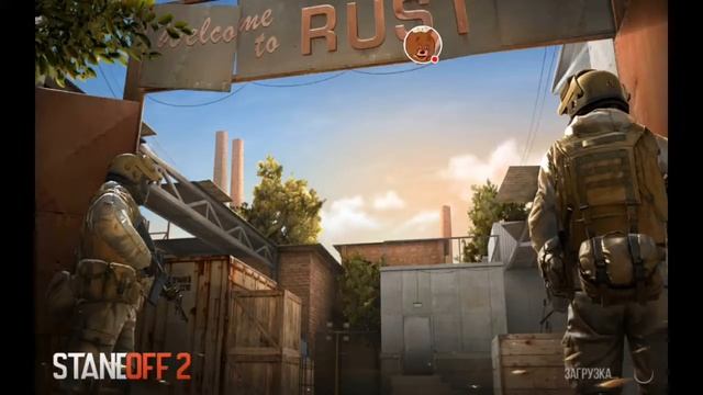 Крутой стрим игры "Standoff 2". Читай описание блэт. смотреть онлайн