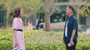 Отсюда к сердцу 1 сезон 22 серия