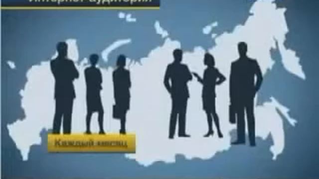 Перспектива развития рынка Компании World GN глазами специалистов. смотреть онлайн