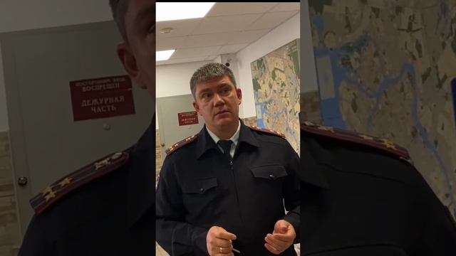 ПОЛКОВНИКУ ПРЕДЪЯВИЛИ ПО ПОЛНОЙ! #полиция #менты #начальник #мвд #нарушение #задержание #закон смотреть онлайн
