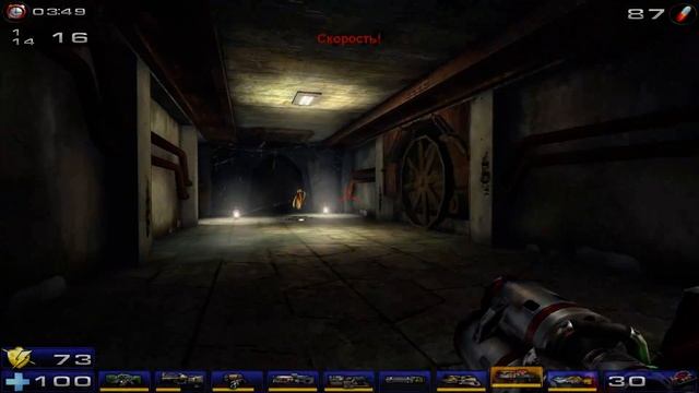 Unreal Tournament 2004 02 15 2017 16 27 38 07 DVR смотреть онлайн