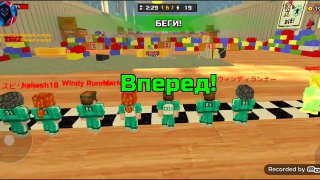 играю в Pixel Gun 3d смотреть онлайн