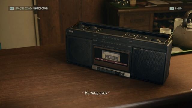 ALAN WAKE 2 SOUNDTRACKS - НАПОГОТОВІ смотреть онлайн