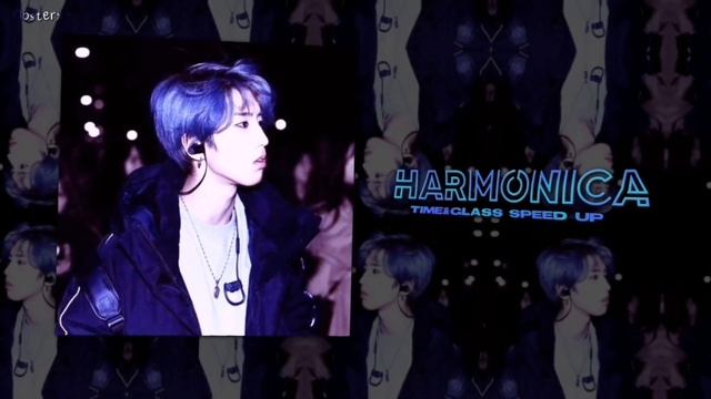 harmonica speed up смотреть онлайн