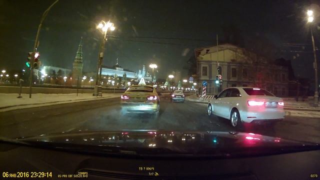 Datakam G5-CITY PRO - Спасибо от А3 смотреть онлайн