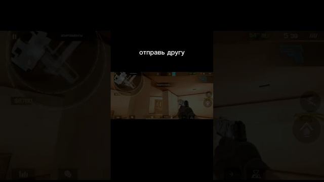 отправь другу.😱😢😭 #playthrough #standoff2 #стандофф2 #meme2023 #memes #россия #youtube #mrbeast #fu смотреть онлайн