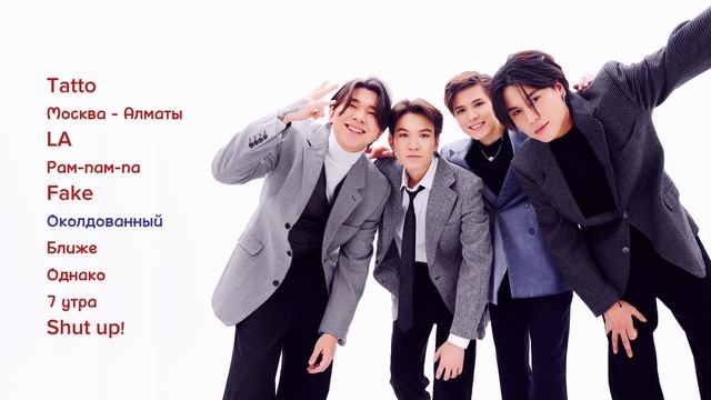 NKI - Сборник лучших треков (Official Audio)