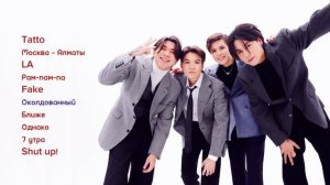 NKI - Сборник лучших треков (Official Audio)