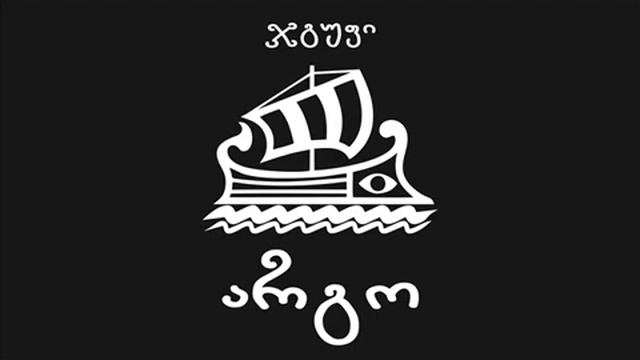 georgian band ,,argo"-lasha ramishvili смотреть онлайн
