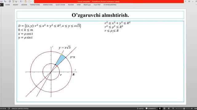 Ikki Karrali Integrallarni Hisoblash