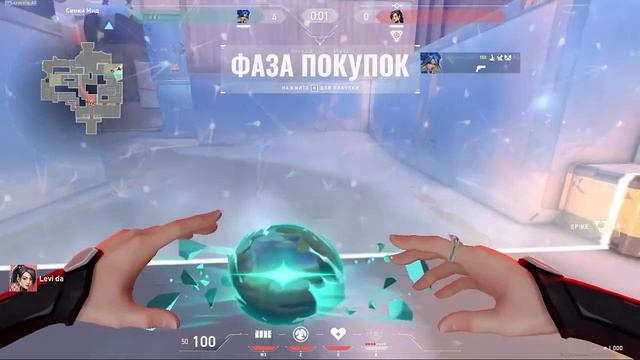 Гето тащер играет Волорант Valorant смотреть онлайн