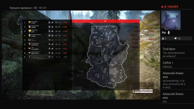 Турнир по мясорубке "R.N.G Meat Cup" Матч №1 смотреть онлайн