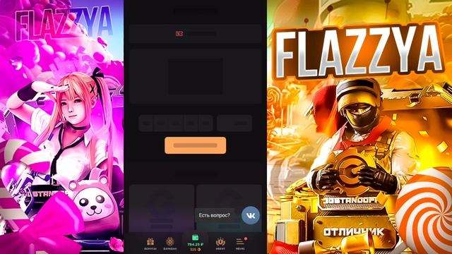 ПРОВЕРИЛ НОВЫЕ ЛИМИТИРОВАННЫЕ КЕЙСЫ И ОФИГЕЛ ОТ ДРОПА GGSTANDOFF ГГСТАНДОФФ ПРОМОКОДЫ И РАЗДАЧА 🤣✨❤ смотреть онлайн