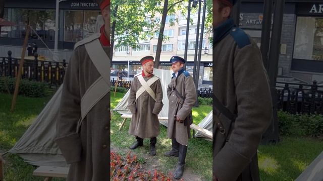 Времена и Эпохи смотреть онлайн
