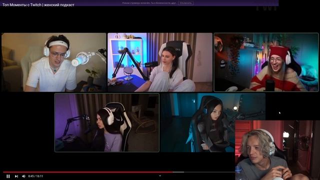 Парадеевич смотрит ТОП МОМЕНТЫ твитч! Реакция на ТВИЧ ФМ!! Топ клипы!