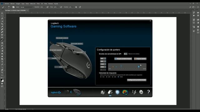CONFIGURA TU MOUSE COMO UN PRO | League Of Legends | Memoria Muscular смотреть онлайн