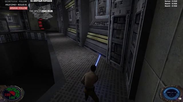 Прохождение Star Wars: Jedi Knight II - Jedi Outcast - 7 миссия 2 уровень смотреть онлайн