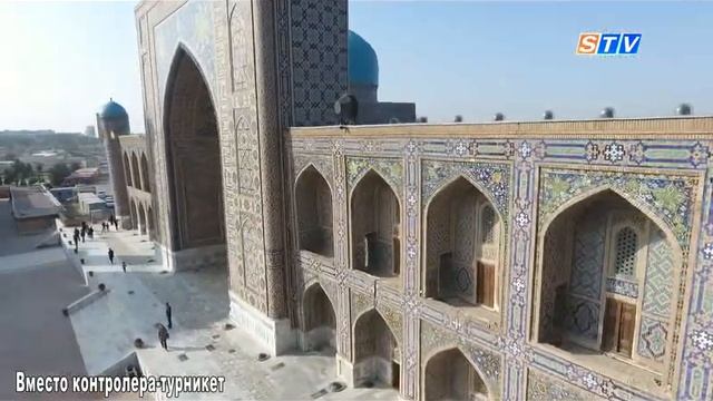 Вместо контролера-турникет смотреть онлайн