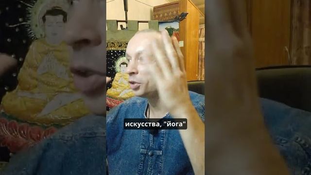 Правильное использование тела смотреть онлайн