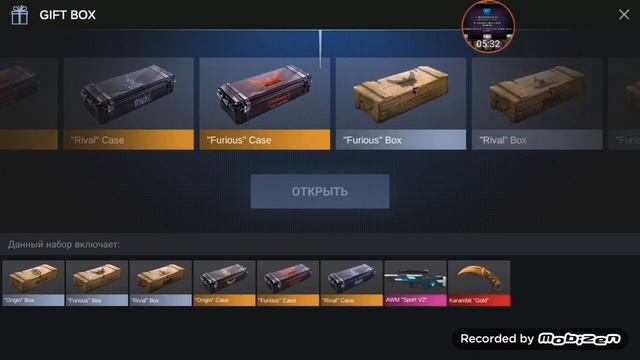 | Открытие кейсов секретной коллекции | OPEN CASE NAMELESS COLLECTION | CASE SIMULATOR | смотреть онлайн