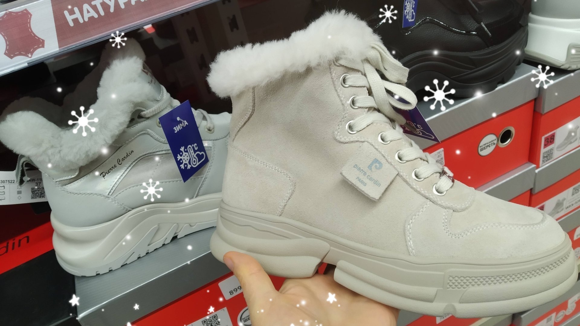 Уютная тёплая обувь на зиму в магазине Кари, цены. смотреть онлайн