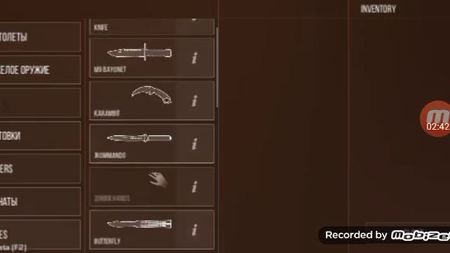 приватка stanchillow смотреть онлайн