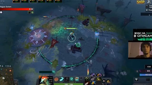 Серега Пират ищет мать #seregapirat #dota2 смотреть онлайн