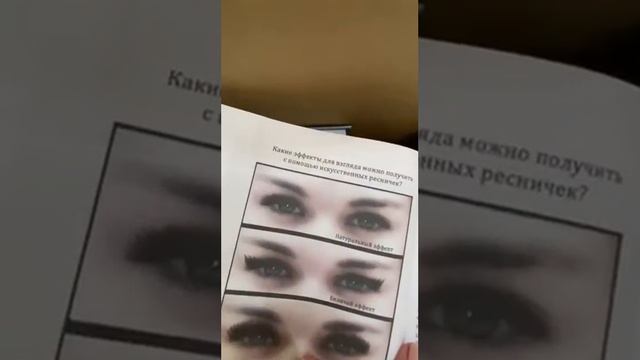 Ежедневник для event бизнесмена на 2024 год смотреть онлайн