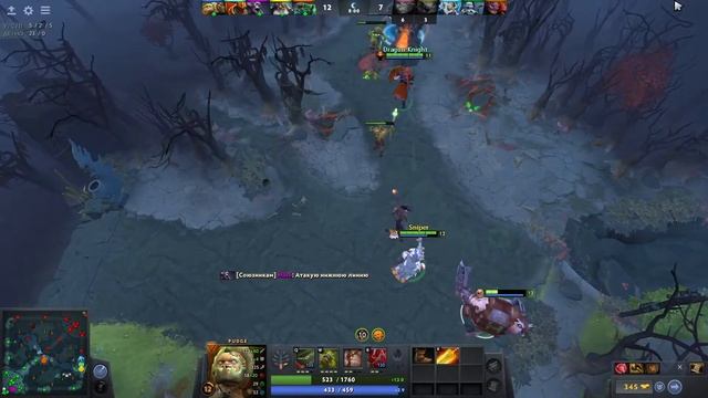 DOTA 2 НОВЫЙ ПОДХОД К ПОМОЩИ НОВИЧКАМ смотреть онлайн