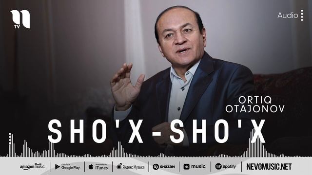 Ortiq Otajonov - Sho'x-sho'x (audio)