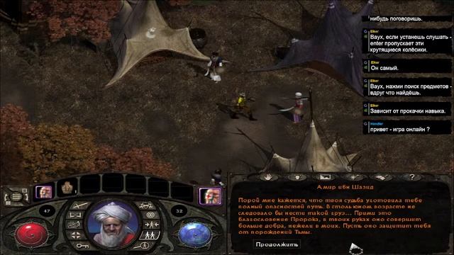 Lionheart: Legacy of the Crusader. Стрим 1 смотреть онлайн