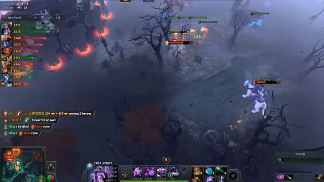 Void Spirit Dota 2(Archon Gameplay) смотреть онлайн