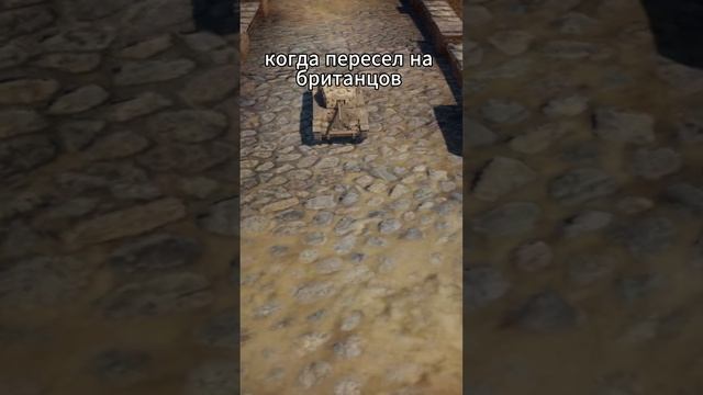 не совершайте моих ошибок #shorts #warthunder #вартандер